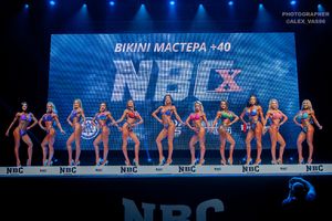 BIKINI МАСТЕРА +40